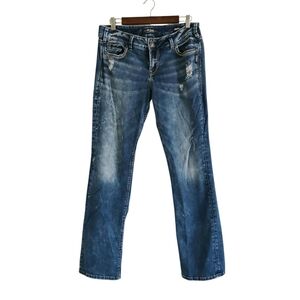 Silver Suki Slim Boot Cut Jeans Women's 31 Medium Wash Distressed Flap Pockets